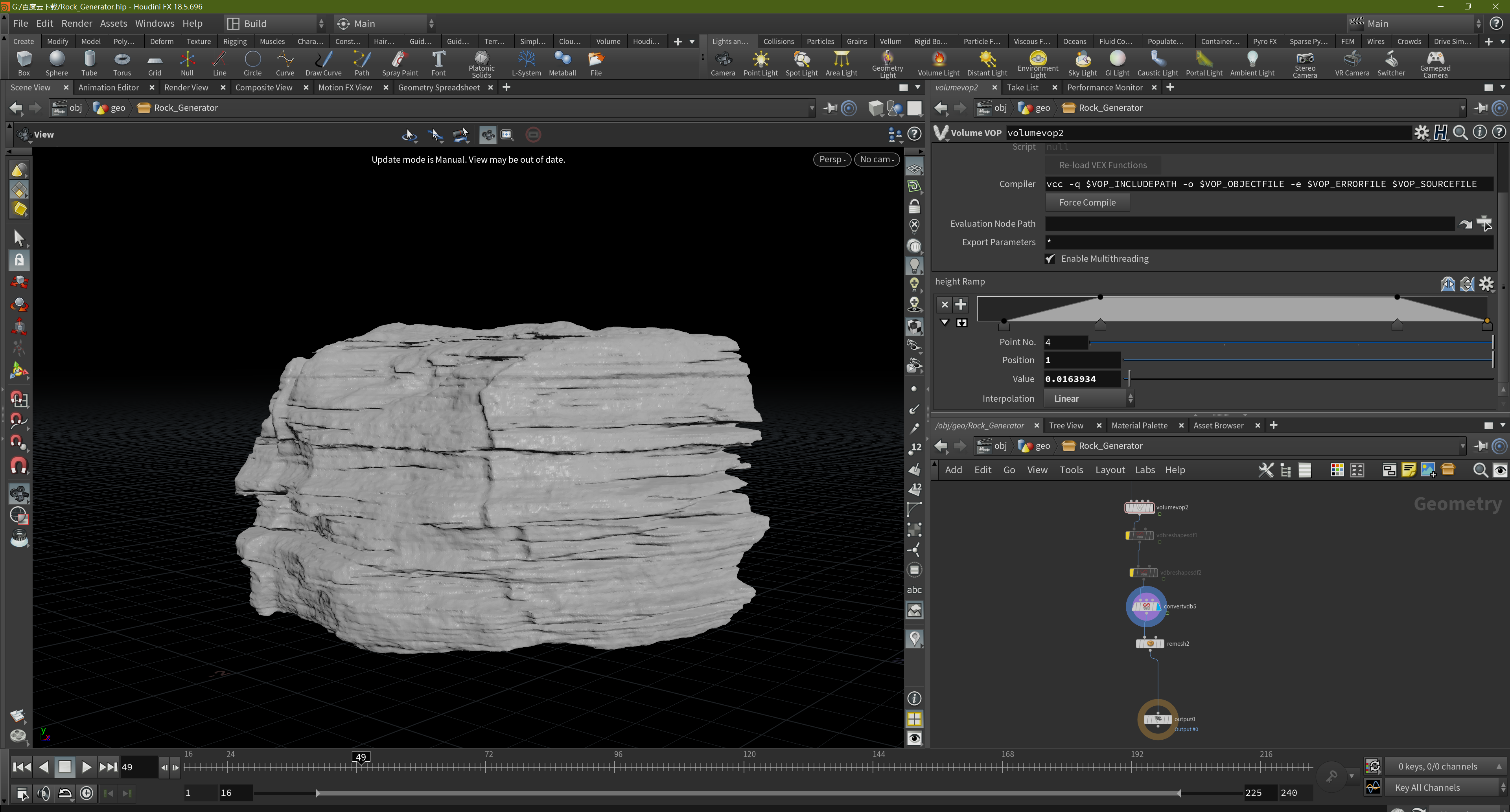 Houdini Rocks Procedural Content Generation | Jim Zheng